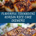 Tteokkochi (Korean Rice Cake Skewers) Recipe
